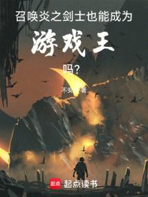 天途界