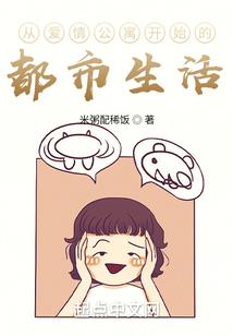佑明河山