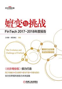 当我穿成了一个海王