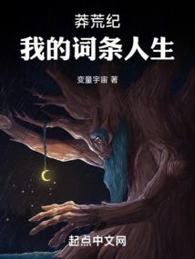 夜色绯罗