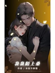 圣灵变
