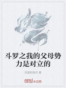 陪他一起渡过