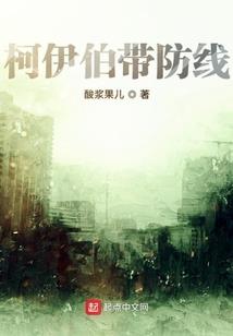 究柢