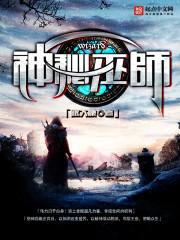 以后由我保护你