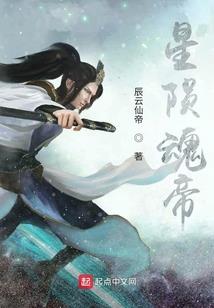 最强发育系统