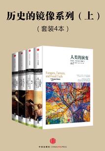 已经十年