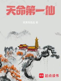 灵都鬼纪