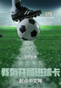 狂傲苍穹