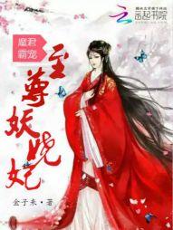 史上最强大海分身