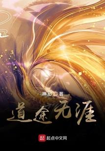 贫僧法海