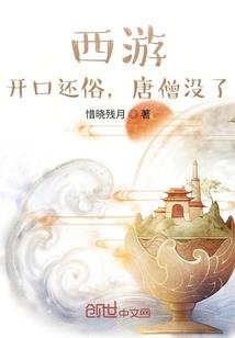 探秘少女