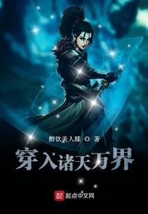 小鸟也疯狂