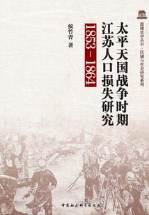 梦境执行人