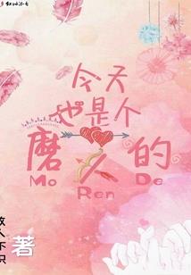 互联网世界大冒险