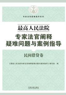 诸天最狂