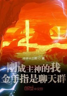 天赋风暴