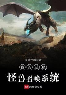 至尊剑心