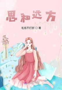 绝色帝妃武神