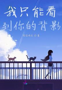 莫言不坏