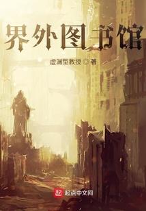 凤点天下