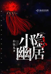 和平精英之狙击队