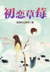 十朝以年