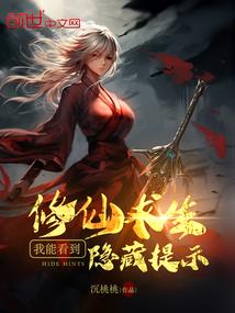 凌天杀帝