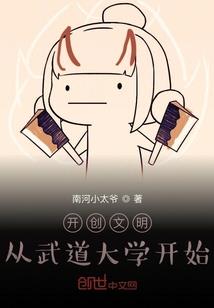 快穿之反派男主救赎计划