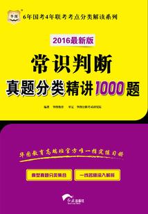寒少的小迷糊