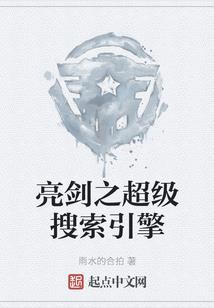 信玄