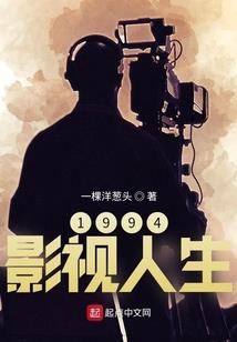 何国是华胥
