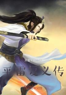 不负年华不负你
