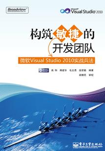 全能男神混都市
