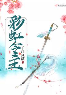人海走失