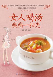 龙啸苍穹(合作)