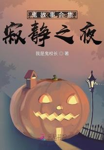 要世界而不要你