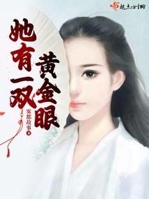 洪荒开局之一座当铺