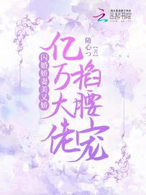 小镇也有大烦恼