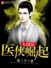 等风来，等雪下