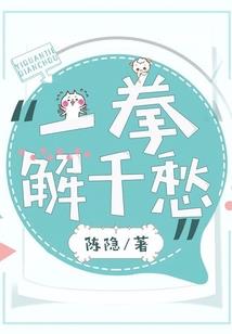 气法