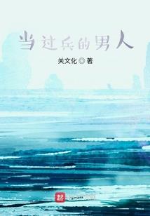 快穿之人生需要努力