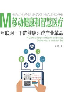 红尘悲歌