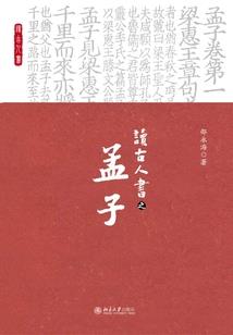 再见少年拉满弓