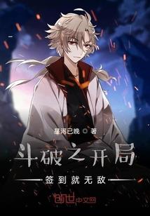 无限虚域