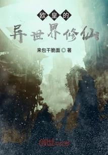 四魂七魄