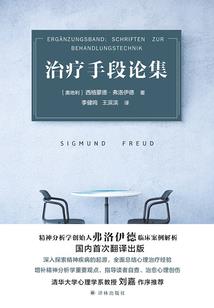 摄政小皇妃：皇叔，宠不停