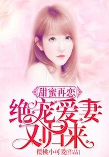 地之心