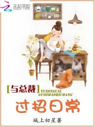 追溯苍穹