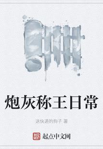 愿这美好的世界为我救赎