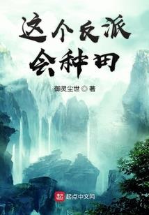 宙初之灵